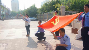 回顧建黨96年光輝歷程，鼓舞集團(tuán)員工奮發(fā)向上